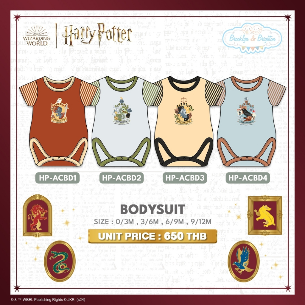 Harry Potter Arts  Crafts ชุดแฮร์รี่พอตเตอร์ - Bodysuit (0/3M - 9/12M)