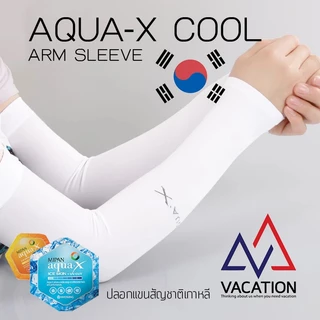 VACATION Aqua-X Cool Arm Sleeve ปลอกแขน กันแดด เกาหลี เย็น ระบายความร้อน กัน UV ปลอกแขนกันแดด