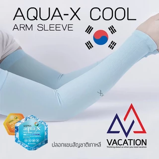 VACATION Aqua-X Cool Arm Sleeve ปลอกแขน กันแดด เกาหลี เย็น ระบายความร้อน กัน UV ปลอกแขนกันแดด