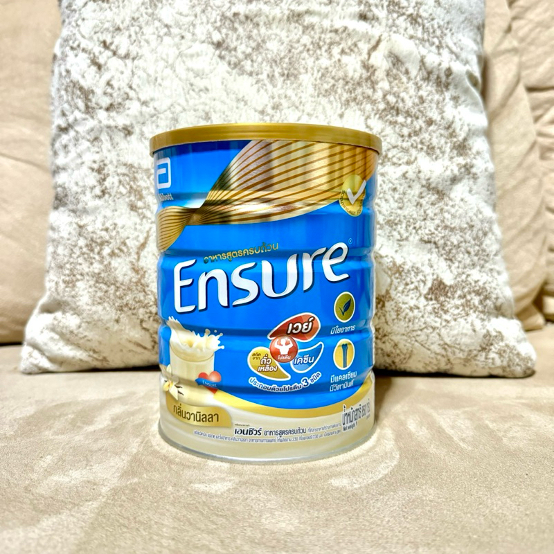 Ensure นมเอนชัวร์ วนิลา 850 G