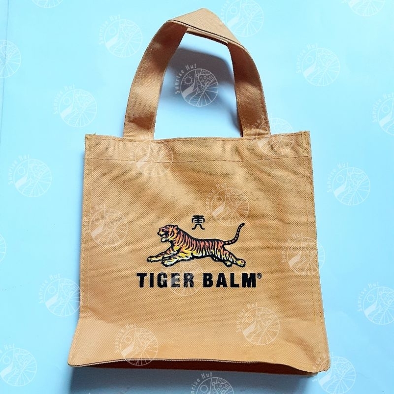 กระเป๋าพรีเมี่ยม Tiger Balm ใบเล็ก