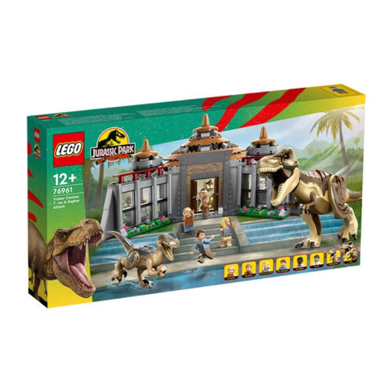 LEGO Jurassic World 76961 Visitor Centre: T. rex & Raptor Attack