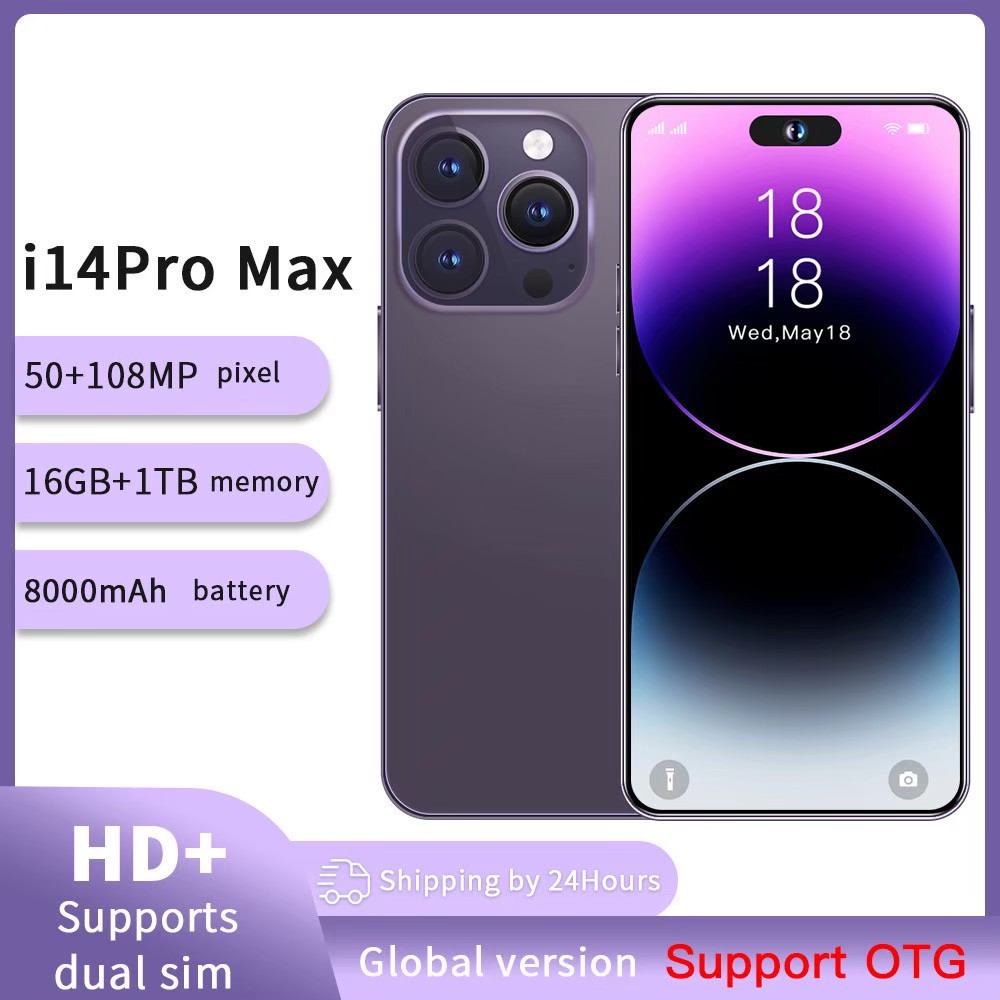 โทรศัพท์มือถือ i14 Promax 5Gสมาร์ทโฟนใหม่เอี่ยม หน้าจอขนาด 7.5 นิ้ว(แรม16GB*รอม512GB)รองรับแอปธนาคาร มือถือราคาดี