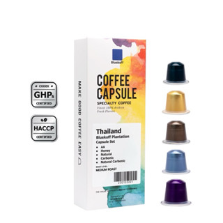 Bluekoff Plantation: Capsule Set