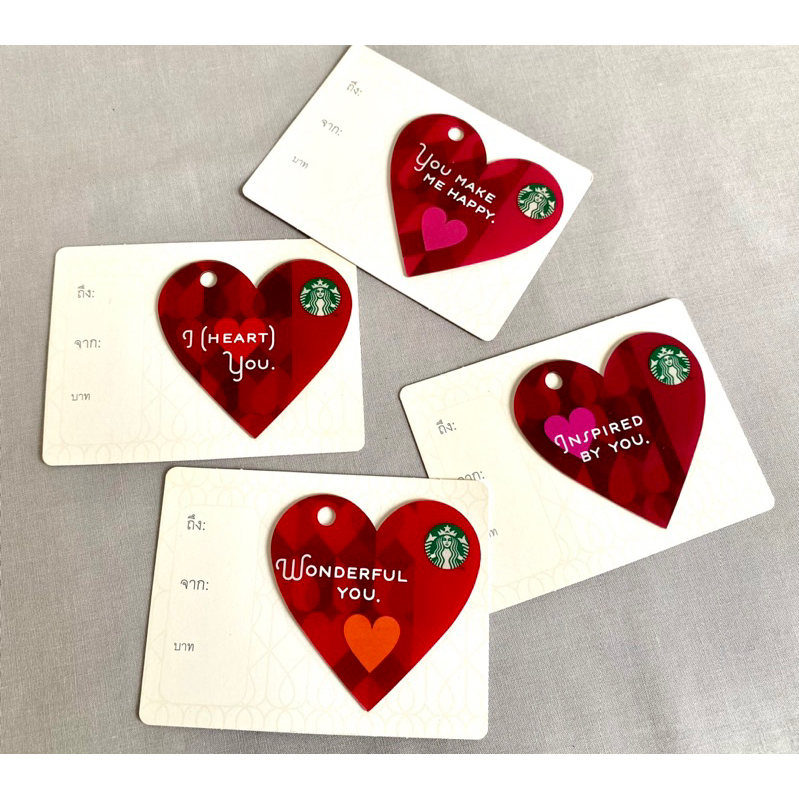 บัตร Starbucks Card Limited Edition (Thailand)  - Valentines Collection (บัตรพลาสติก/ไม่มีมูลค่าในบัตร)