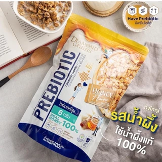 Diamond grains PREX เซท8ซอง(35กรัม) คละรสได้ ไดมอนด์ เกรนส์ Granola Aurora prebiotic ไดมอนส์เกรนด์