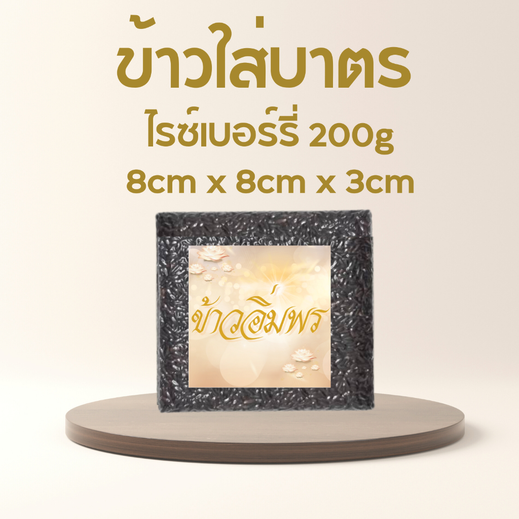 รูปภาพ 7