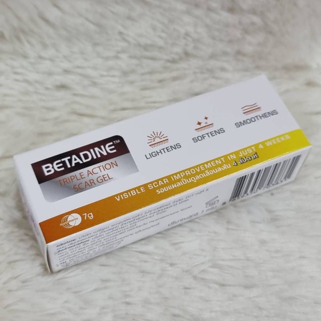 betadine triple action scargel