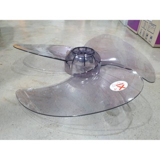 ใบพัดลม 16 นิ้ว /18นิ้ว(หัวกลม)ใช้กับพัดลมยี่ห้อมิตซูบิชิ ขอ…