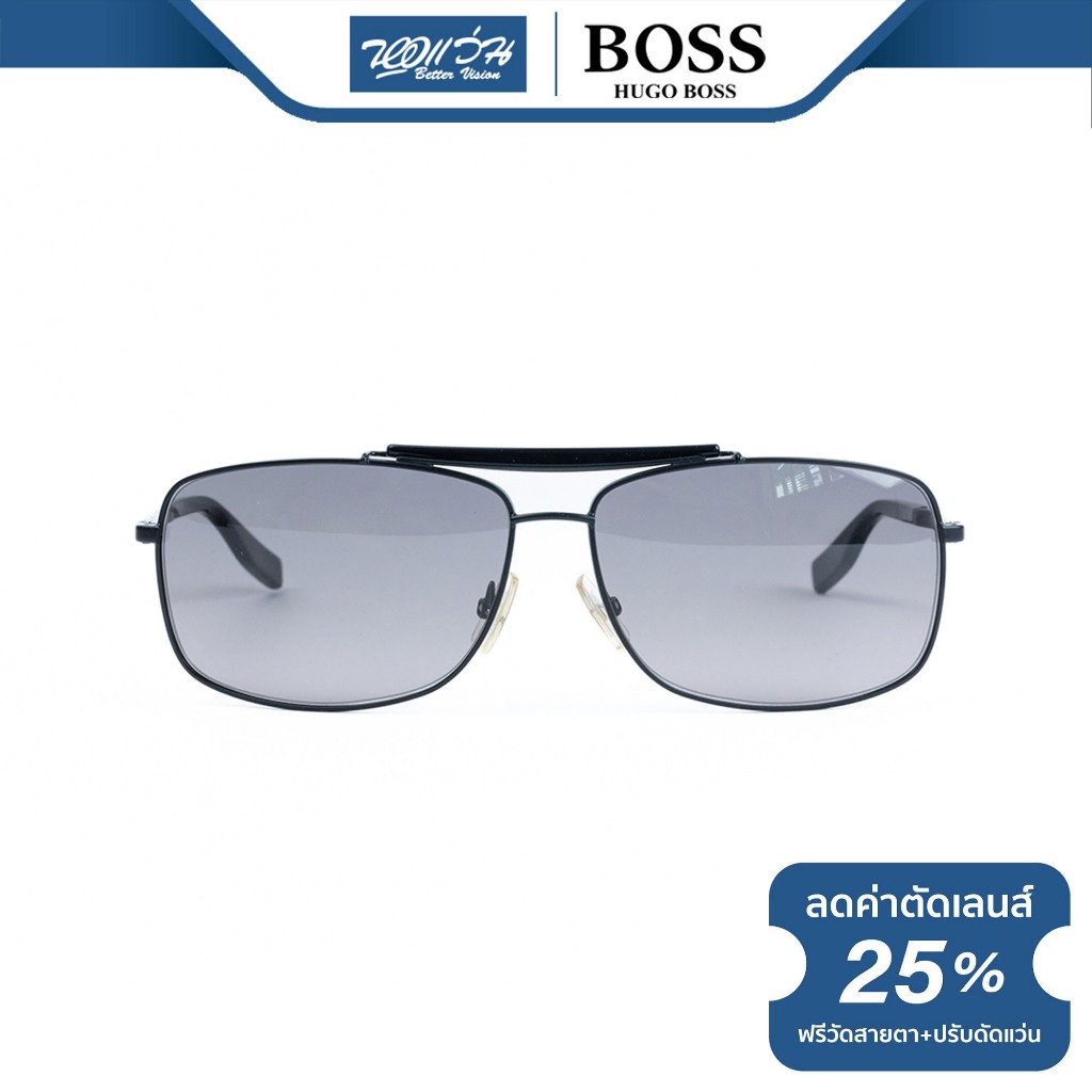 Hugo Boss แว่นตากันแดด ฮิวโก้ บอส รุ่น FHB0506 - NT