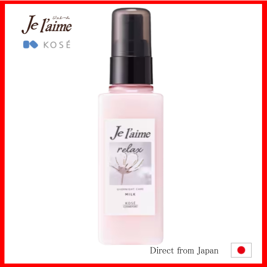 【นำเข้าจากญี่ปุ่น】KOSE Cosmeport Je L'aime Relax Overnight Care Milk 120ml การดูแลเส้นผม ความงาม