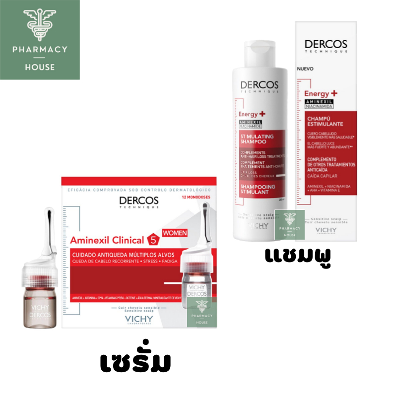 Vichy Dercos Aminexil Clinical Anti-hair loss Serum / Vichy Dercos Anti-hair loss Shampoo  ***ขวดสีแดง***