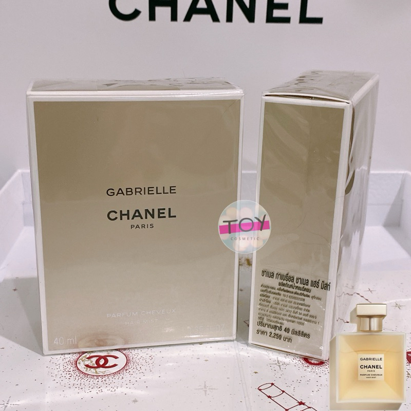 GABRIELLE CHANEL Hair Mist 40 ml(ผลิต1/66)