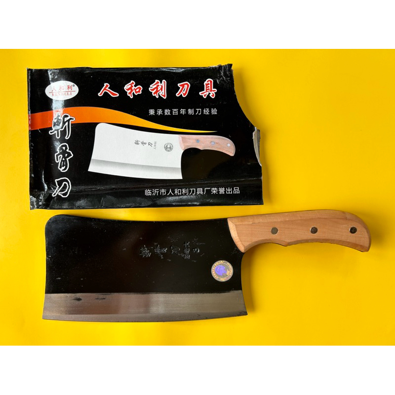 🇨🇳 Big Cleaver Knife Kitchen Knife