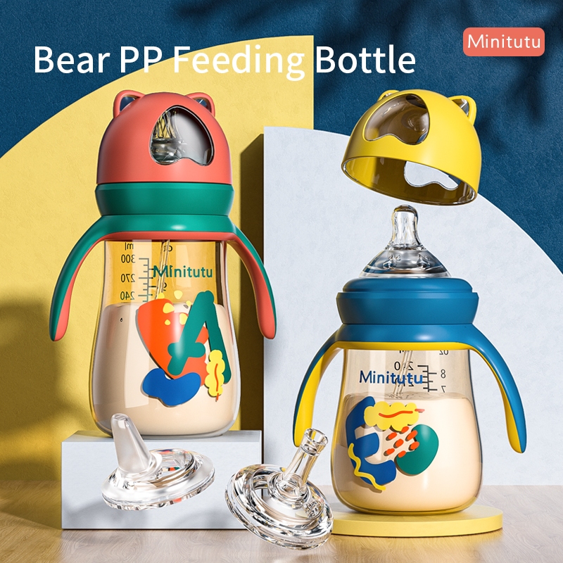 Minitutu 3-in-1 Bear Series ขวดนม PP วัสดุ 240ml/300ml บอลแรงโน้มถ่วง 360° ปลอดสาร BPA