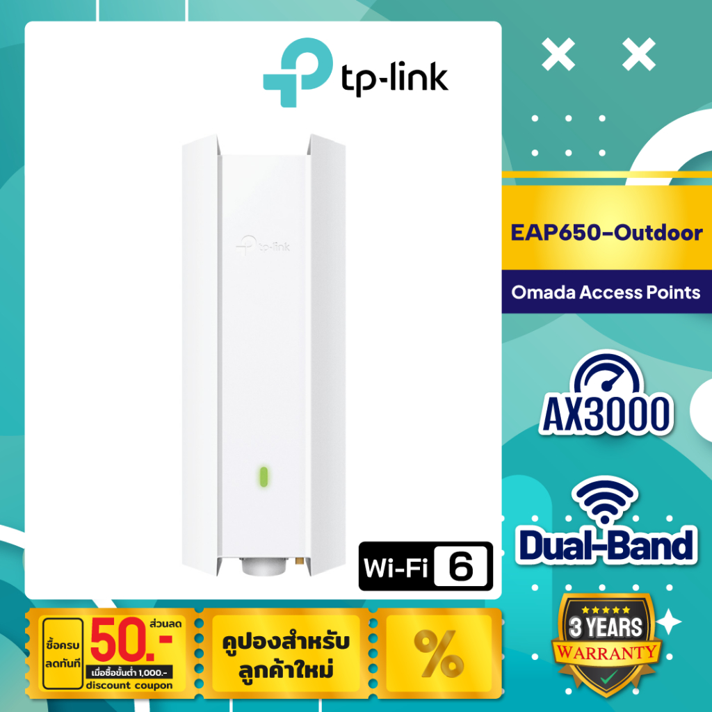 TP-LINK AX3000 Indoor/Outdoor WiFi 6 Access Point รุ่น EAP650-Outdoor