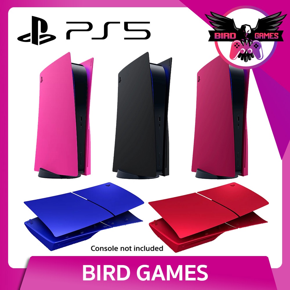 PS5 Console Covers [กรอบ ps5] [ฝา ps5] [เฟรม ps5] [Playstation 5 Console Cover] [กรอบเครื่อง]
