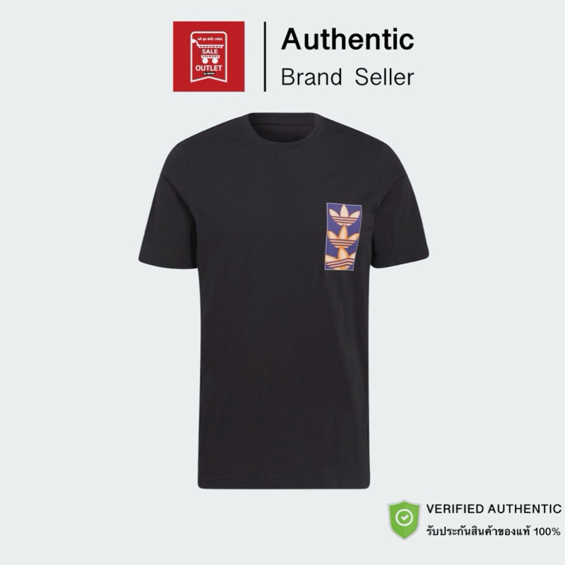 เสื้อยืดอาดิดาส GRAPHICS Y2K TEE รับประกันลิขสิทธิ์แท้100%