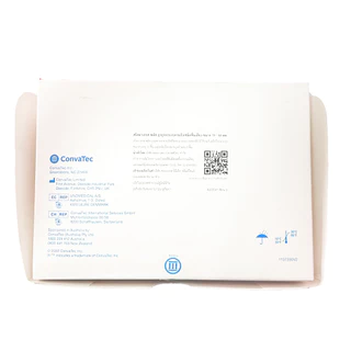 Convatec Stomadress Plus ถุงเก็บอุจจาระหน้าท้อง ชิ้นเดียว แบบใส ตัดแป้นได้ 19-64 มม. (กล่อง 30 ชิ้น) 420591 BB 7203