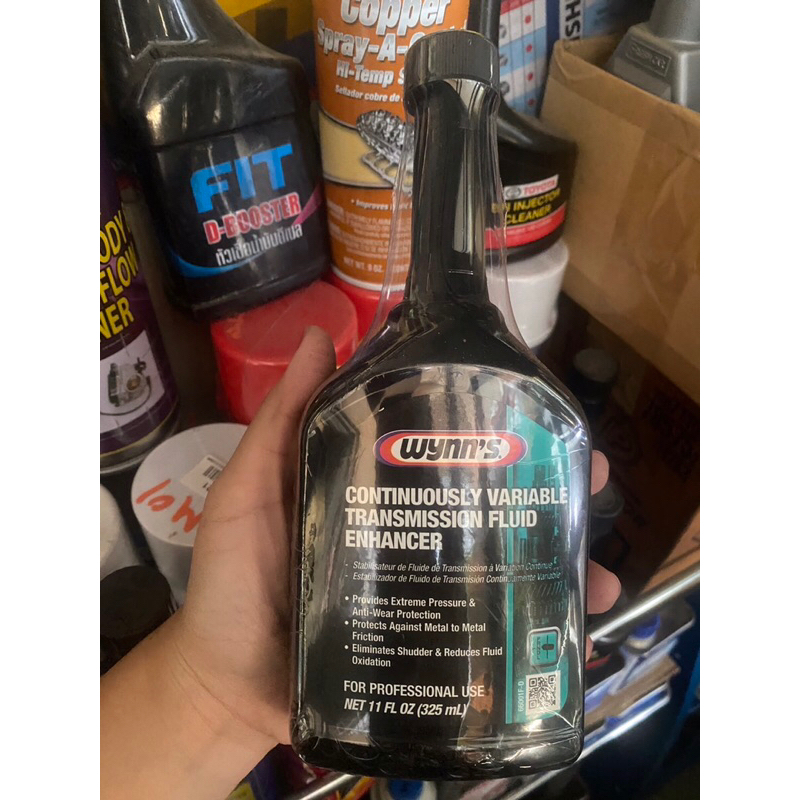 Wynn's หัวเชื้อช่วยปกป้อง และบำรุงรักษาระบบเกียร์ ซีวีที (CVT Enhancer)