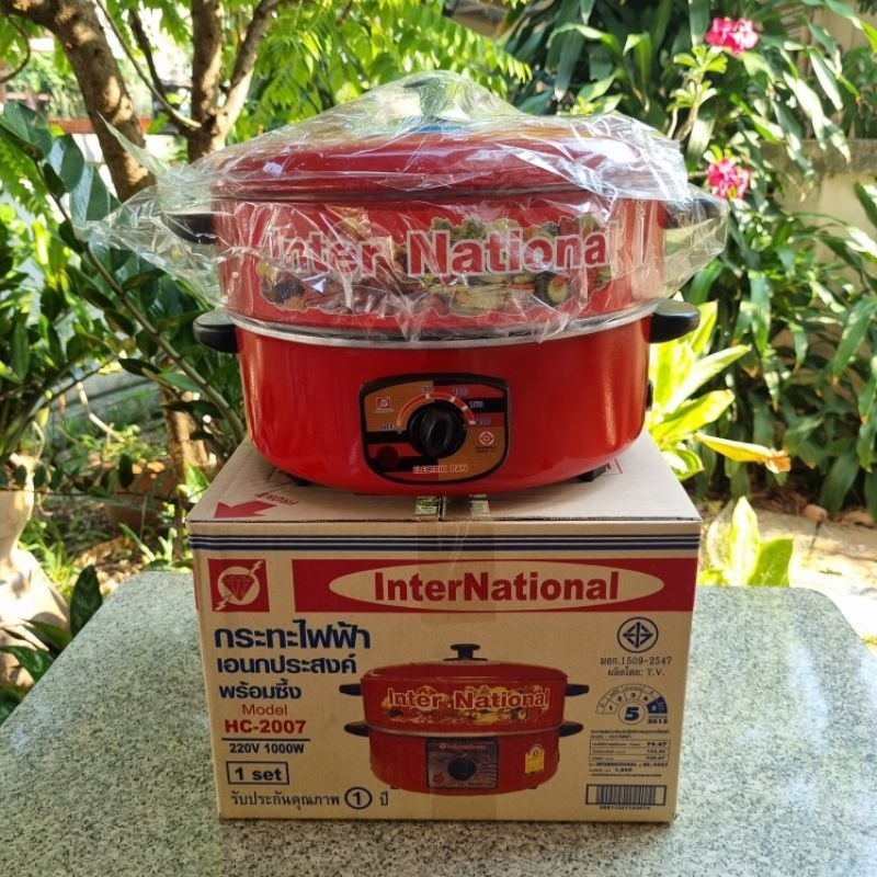 กระทะไฟฟ้า 12"นิ้ว InterNational รุ่น HC-2007C (มีซึ้ง)