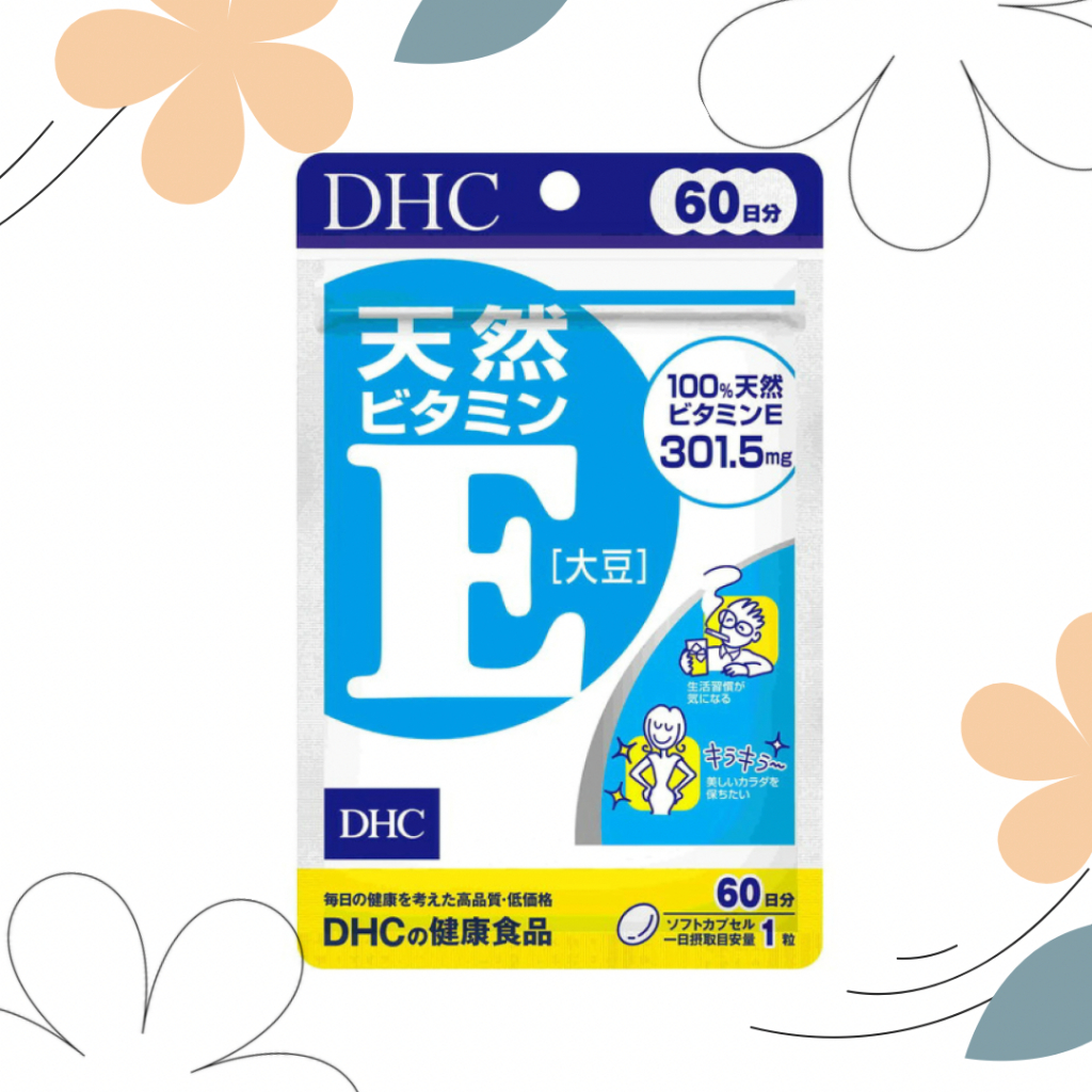 DHC Vitamin E ดีเอชซี วิตามินอี (60 วัน) เพิ่มความชุ่มชื้นให้ผิว