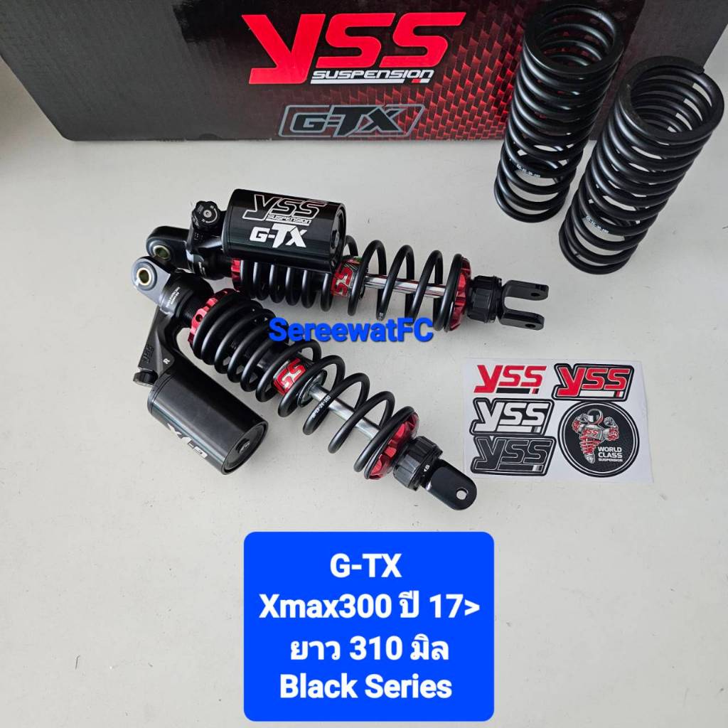 โช้คหลัง YSS Xmax Xmax300  ปี 2017  GTX  G-TX  ยาว 310 มิล 325 มิล และ 350 มิล ของแท้ (1ชุด )