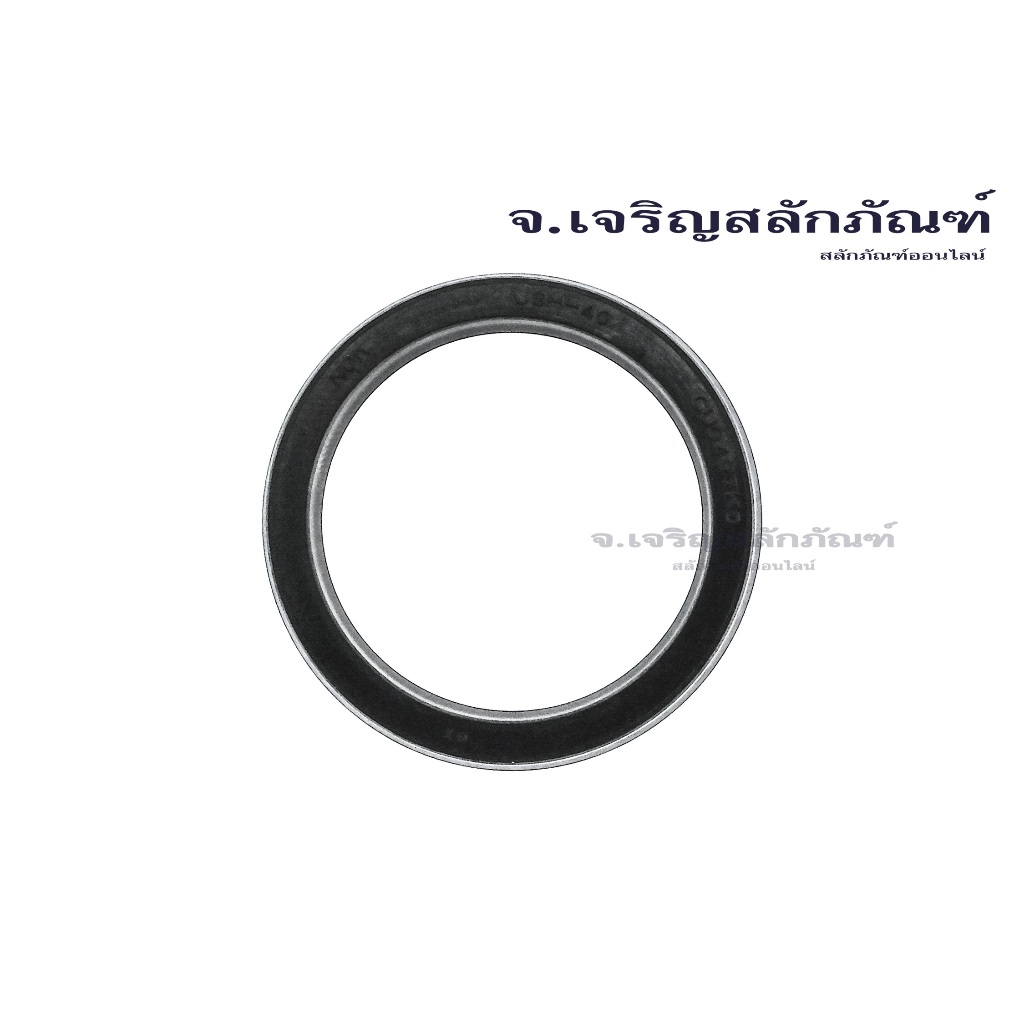ซีลลูกสูบรูใน 40 mm. ซีลไฮดรอลิกส์ ซีลกระบอกเบรค ซีลยูคัพ ซีลโช้ค U CUP UN UP (Hydraulic Seal)