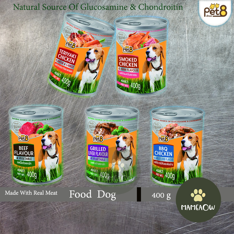 [อาหารสุนัข] Pet8 Food Dog Made With Real Meat อาหารสุนัข เพ็ทเอท 400g (Natural Source)