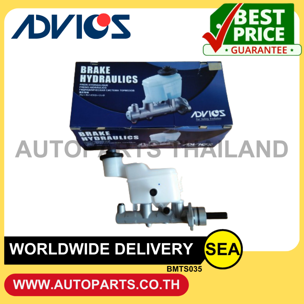 ADVICS แม่ปั๊มเบรก TOYOTA VIGO TGN16 ธรรมดา  (1 ชิ้น )