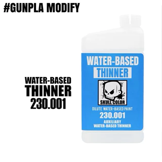 SKULL COLOR ทินเนอร์ผสมสีสูตรน้ำ Waterbase Thinner 500 ml