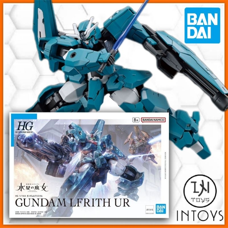 BANDAI - (HG) 1/144 GUNDAM LFRITH UR -​ MOBILE​ SUIT GUNDAM THE WITCH FROM MERCURY ( Gunpla​ / Gunda