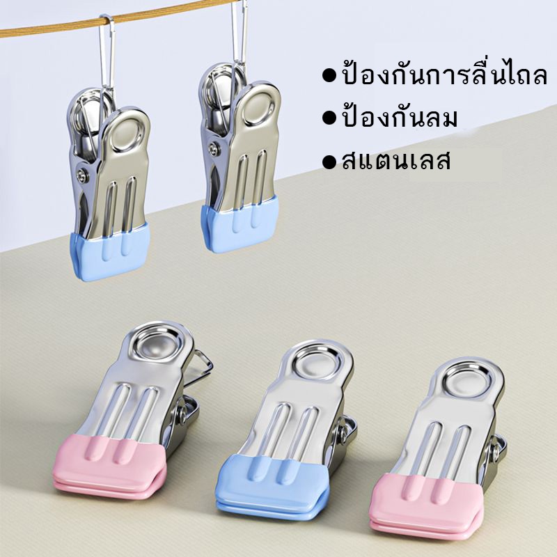 รูปภาพ 4