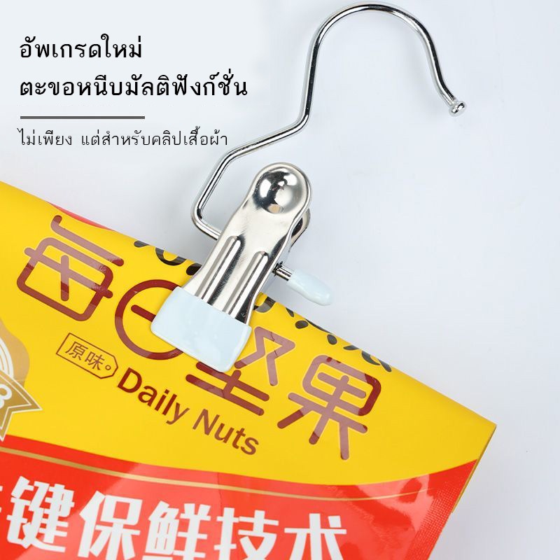 รูปภาพ 7