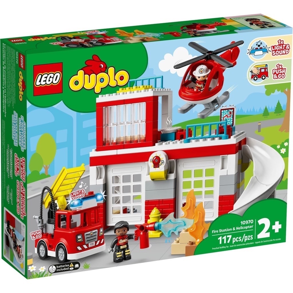 Lego Duplo 10970 Fire Station &amp; Helicopter​ ของแท้💯