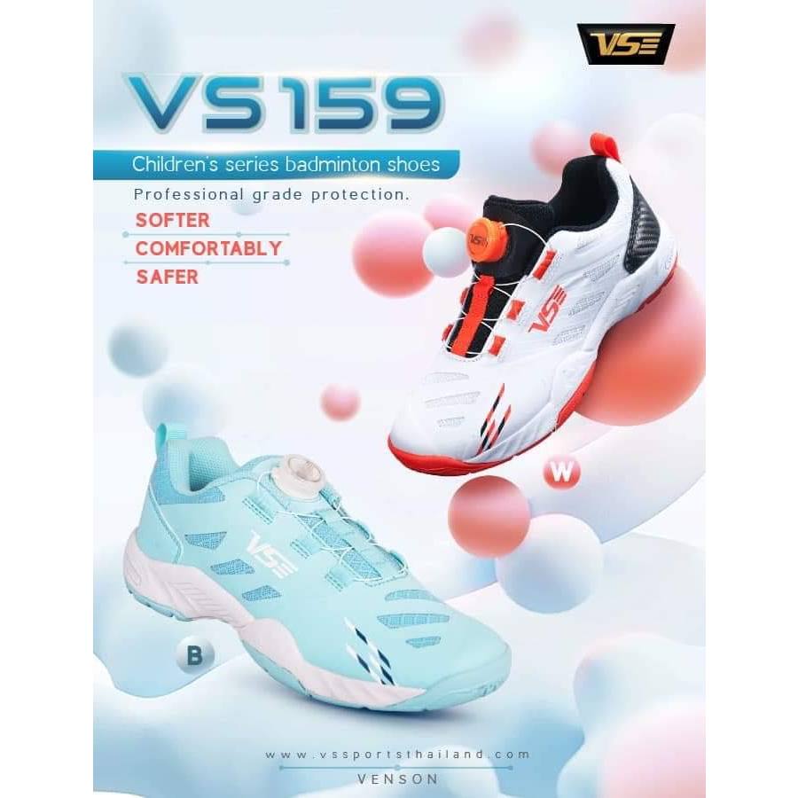 รองเท้าแบดมินตัน VS159 รองเท้าสำหรับเด็ก