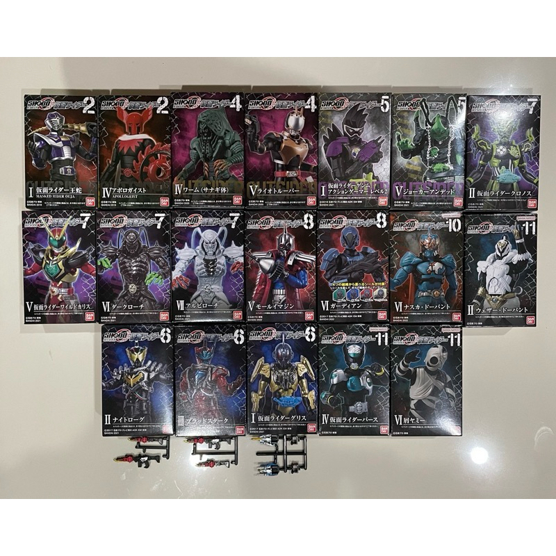 สินค้าพร้อมจัดส่ง : Shodo O Rider มีจุดขยับทั่วตัว ของใหม่ทุกกล่อง ขนาดประมาณ 10 เซนติเมตร