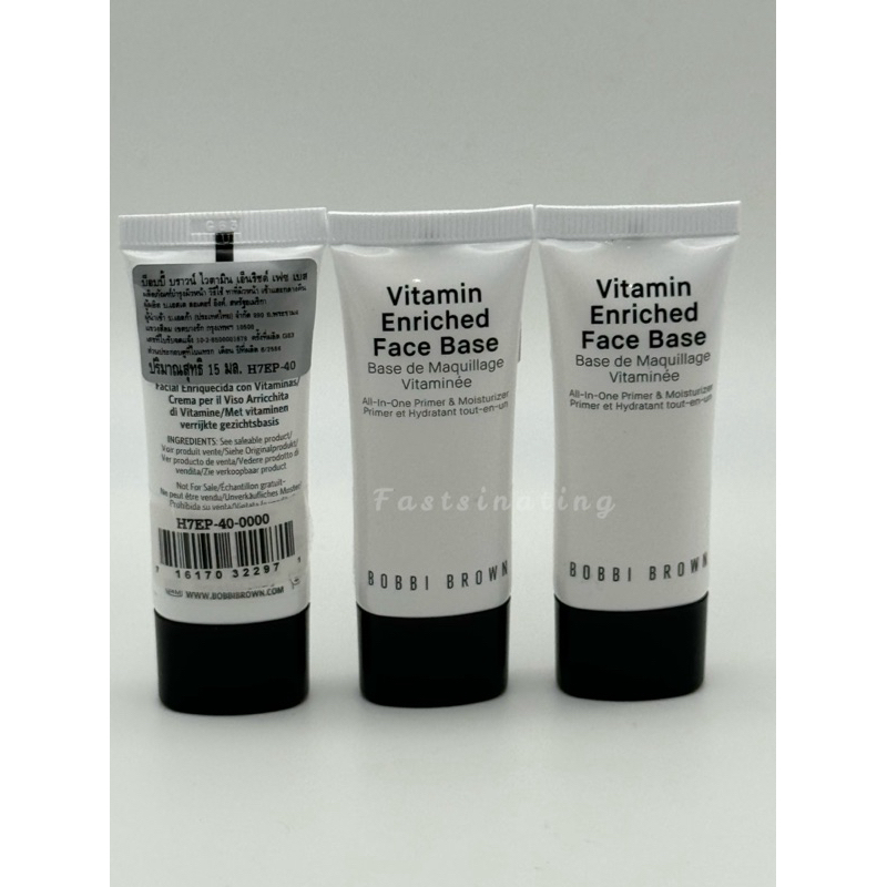 Bobbi Brown Vitamin Enriched Face Base 15 ml ผลิต 11/66