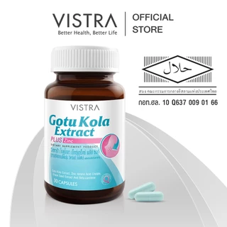 VISTRA GOTU KOLA EXTRACT PLUS ZINC 30 CAPS 16.5 กรัม - วิสทร้า โกตู โคลา เอ็กแทรค พลัส ซิงก์ (สารสกัดจากใบบัวบก)