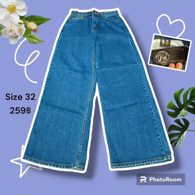 (Fn) กางเกงยีนส์ มีกระเป๋าหลัง ชิคๆคูลๆ Size32 ใส่สวย ใหม่มาก ใส่สบาย