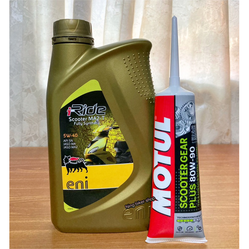 ชุดน้ำมันเครื่อง PCX125 / PCX150 / PCX160 eni ครบชุด