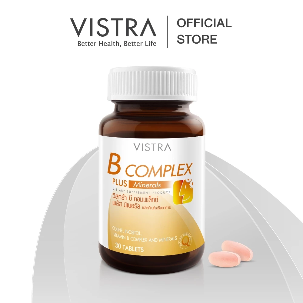 Vistra B-Complex Plus Minerals - วิสทร้า บี คอมเพล็กซ์ พลัส มิเนอรอล(30 เม็ด) 36g. thumbnail 4