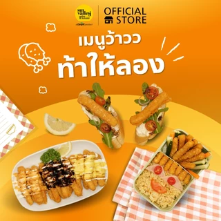 ซันแวลเล่ย์ ชิกเก้นสติ๊ก(ไก่แท่งชุบแป้งทอด) (Chicken Stick Sun Valley Brand) 1 KG.