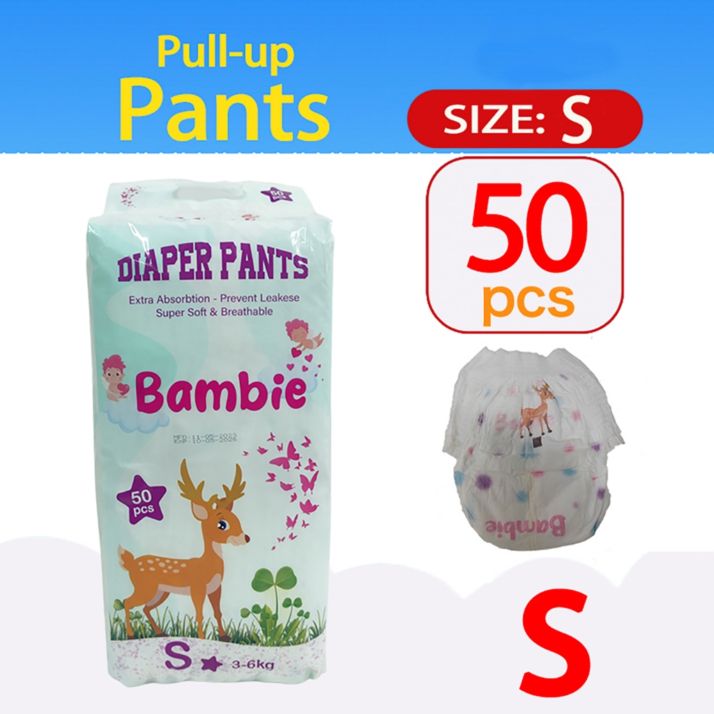 แพมเพิส Bambie Baby Pants ผ้าอ้อมเด็กสำเร็จรูป Tape Diaper แพมเพิสเด็ก S-XL ผ้าอ้อมแบบกางเกง(50pcs)