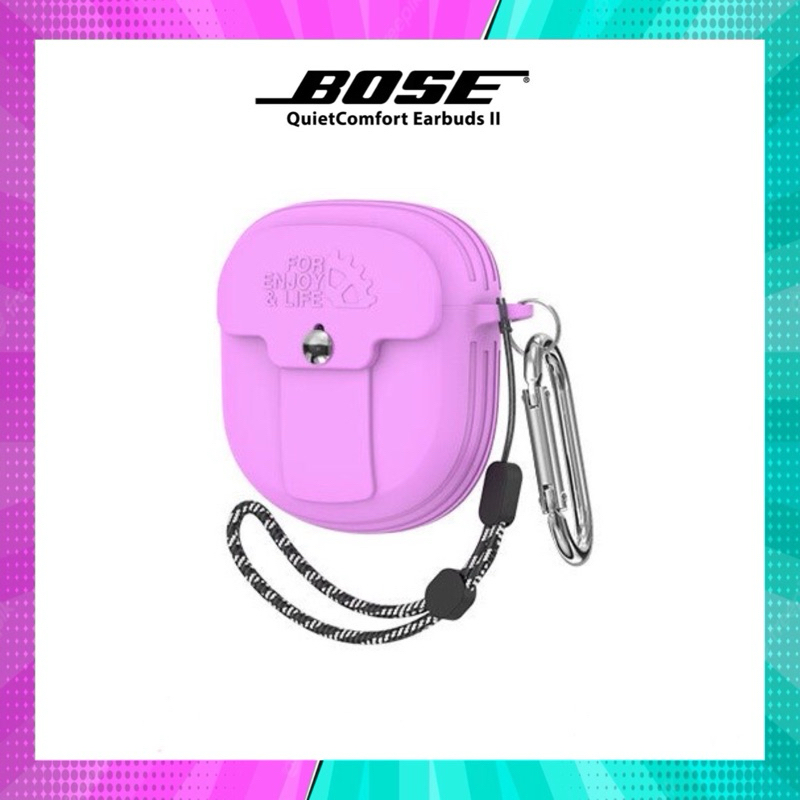 เคส Bose QuietComfort Earbuds 2 / Ultra เคสซิลิโคน กันกระแทก จัดส่งภายใน 24 hr