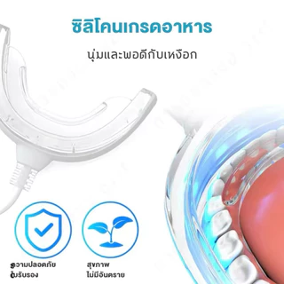 [พร้อมส่ง] ฟอกฟันขาว ชุดใหญ่ จัดเต็ม พร้อมเจลฟอกฟันขาว สูตรดีที่สุดถึง 3 หลอด อุปกรณ์ครบชุด