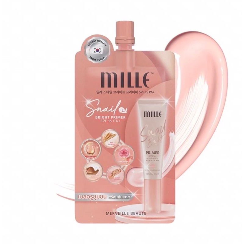 MILLE มิลเล่ ไพรเมอร์คอลลาเจน MILLE Snail Bright Primer SPF15/PA+