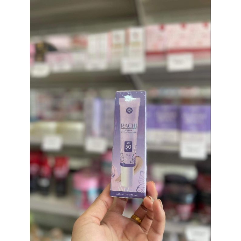 ￼RACHI กันแดดราชิ RACHI SPF50 PA+++ ขนาด10g.