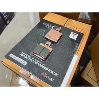 ผ้าเบรคyasaki รุ่นrevoteqแท้  ปั้มผีเสื้อ เบรมโบ้ ปั้มจ้อก(ผ…