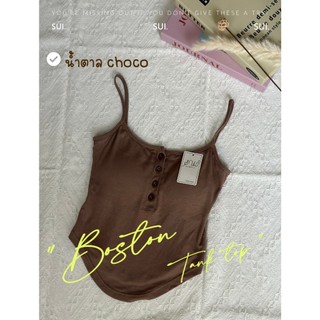tank top (6835) SUI เสื้อสายเดี่ยวมีฟองน้ำ ทรงสวย หน้าอกเป็นกระดุมเปิดได้ทุกเม็ด เซ็กซี่ น่ารัก โนบรา พร้อมส่ง จากไทย